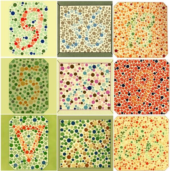 Таблицы Рабкина Таблицы Рабкина