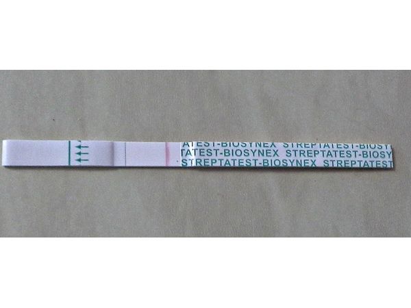 Отрицательный экспресс стрептатест