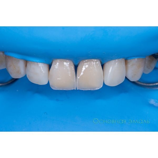 Нанесли слой основной эмали