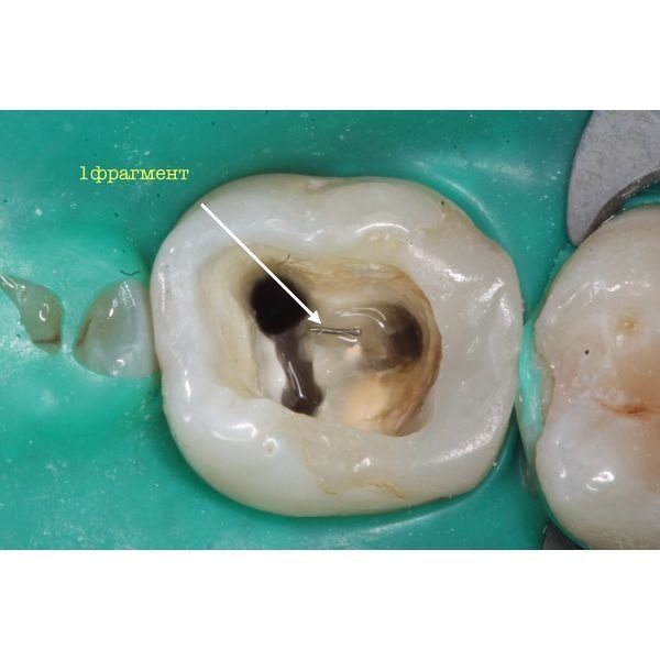Первый фрагмент Первый фрагмент