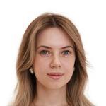 Герцен Екатерина Руслановна - фотография