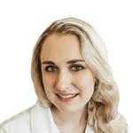 Сафьянова (Фендзеляу) Маргарита Олеговна - фотография