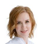 Куликова Яна Константиновна - фотография