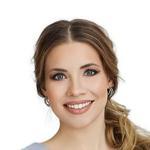 Белогурова Алена Вячеславовна - фотография