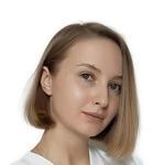 Бочарова (Плескач) Екатерина Александровна - фотография