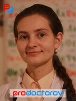 Болгарова Ольга Геннадьевна, детский нефролог, педиатр - Пенза
